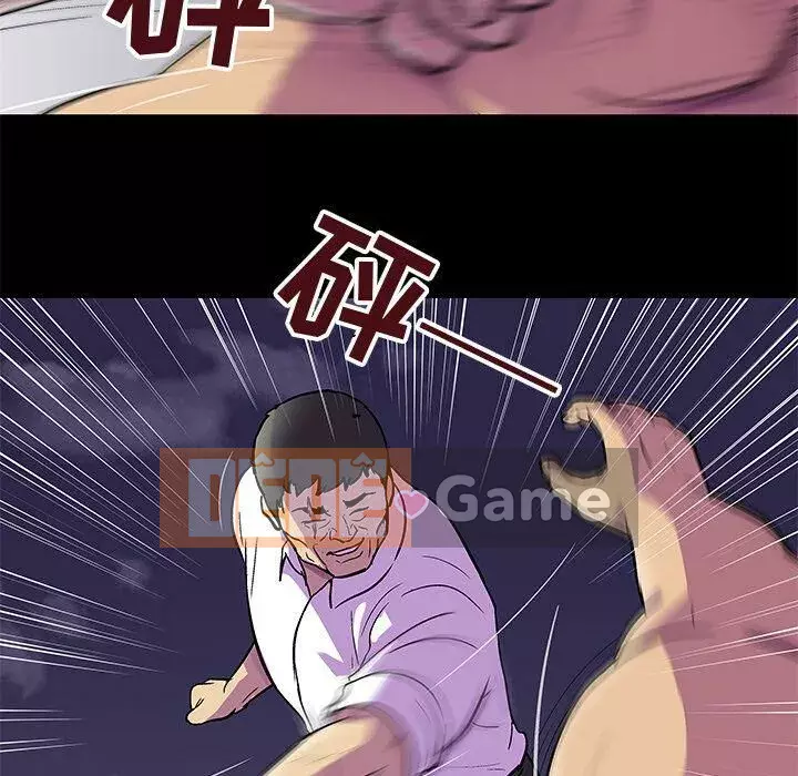 Trò chơi đen tối mùa 2 Chương 71-161