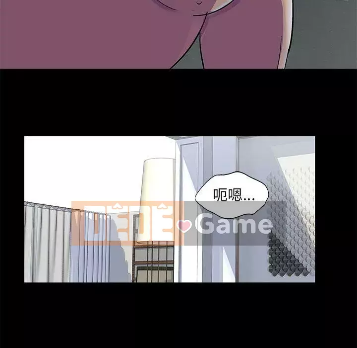 Trò chơi đen tối mùa 2 Chương 71-161