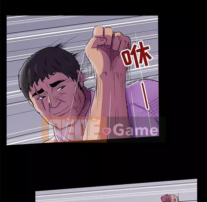 Trò chơi đen tối mùa 2 Chương 71-161