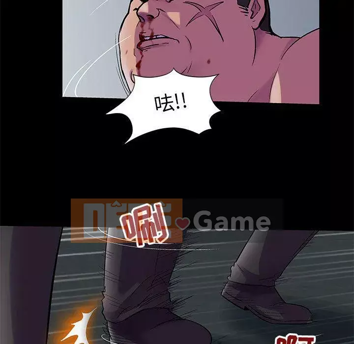 Trò chơi đen tối mùa 2 Chương 71-161