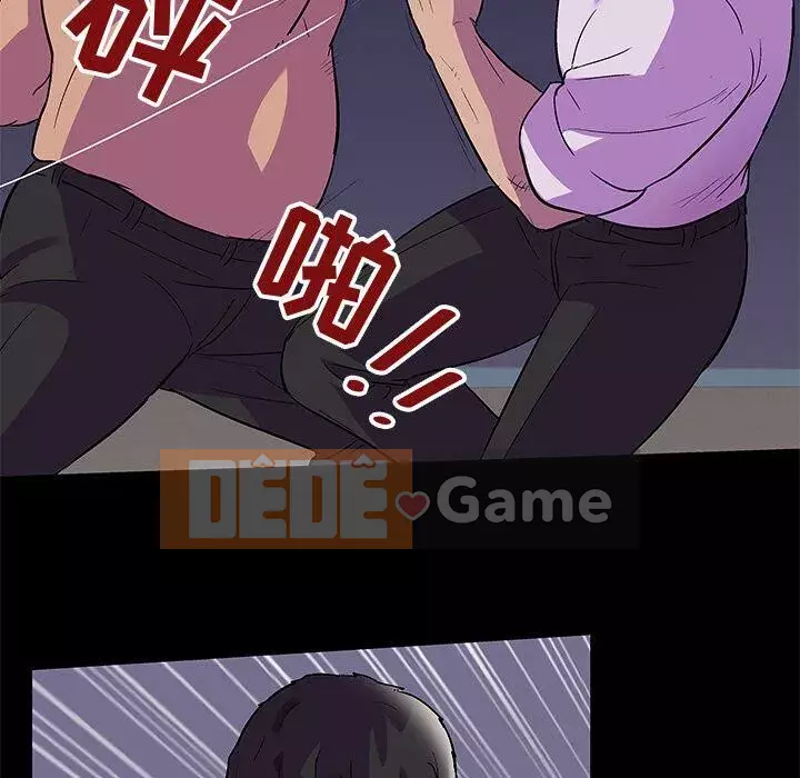 Trò chơi đen tối mùa 2 Chương 71-161