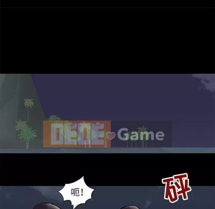 Trò chơi đen tối mùa 2 Chương 71-161