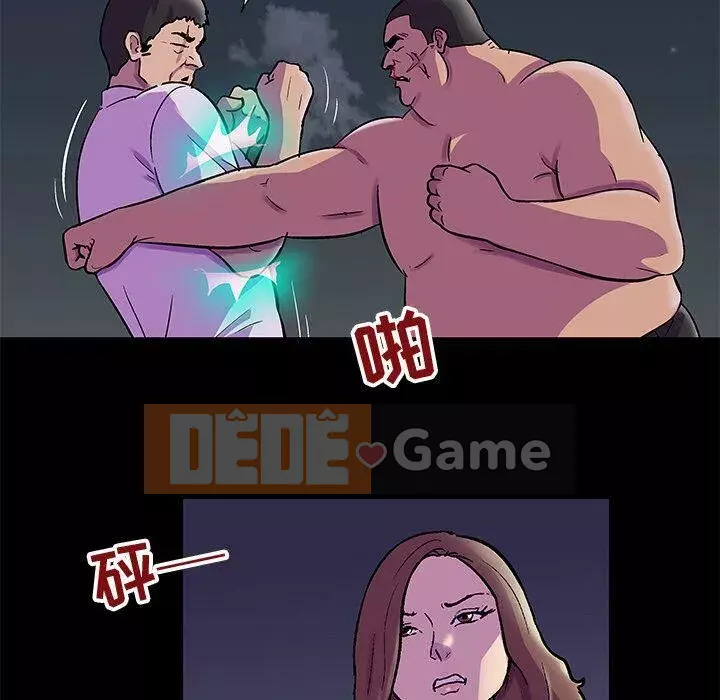 Trò chơi đen tối mùa 2 Chương 71-161