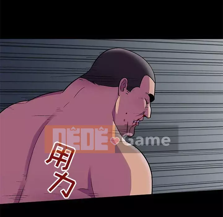 Trò chơi đen tối mùa 2 Chương 71-161