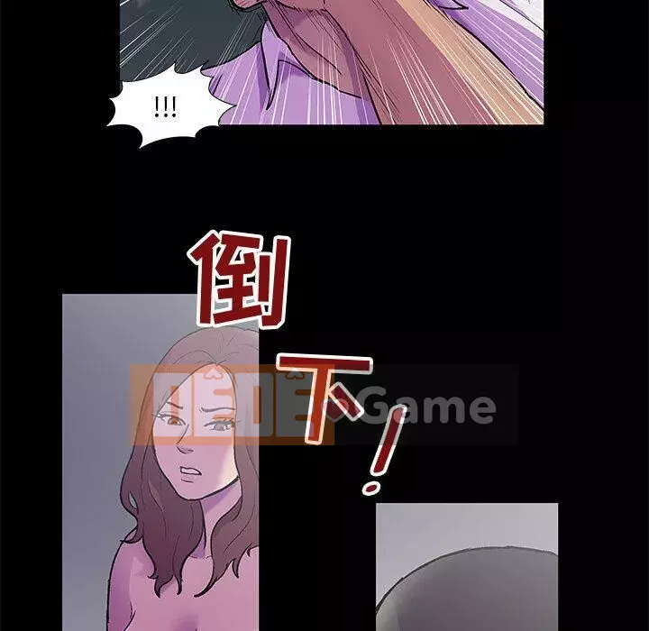 Trò chơi đen tối mùa 2 Chương 71-161