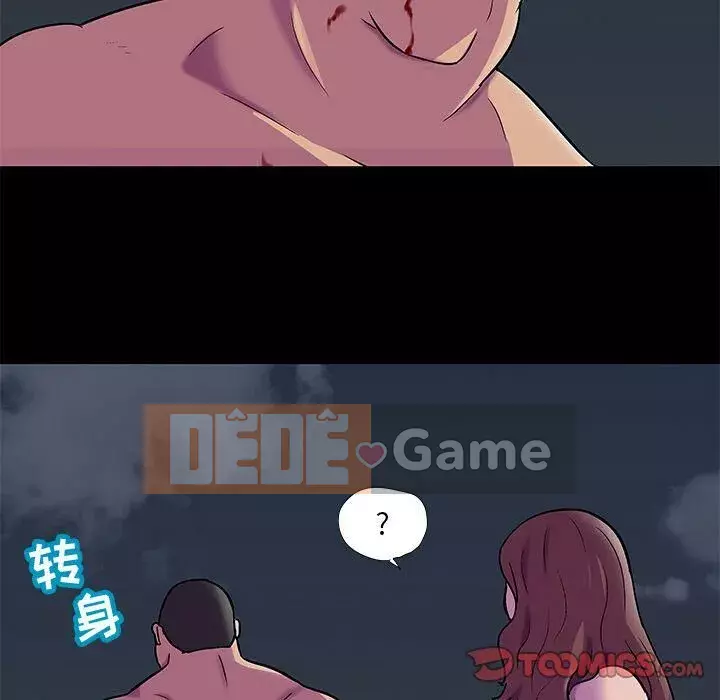 Trò chơi đen tối mùa 2 Chương 71-161