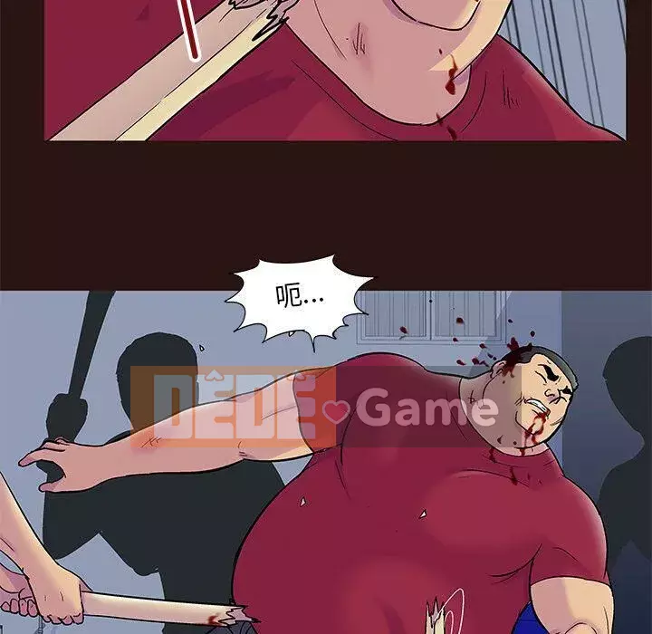 Trò chơi đen tối mùa 2 Chương 71-161