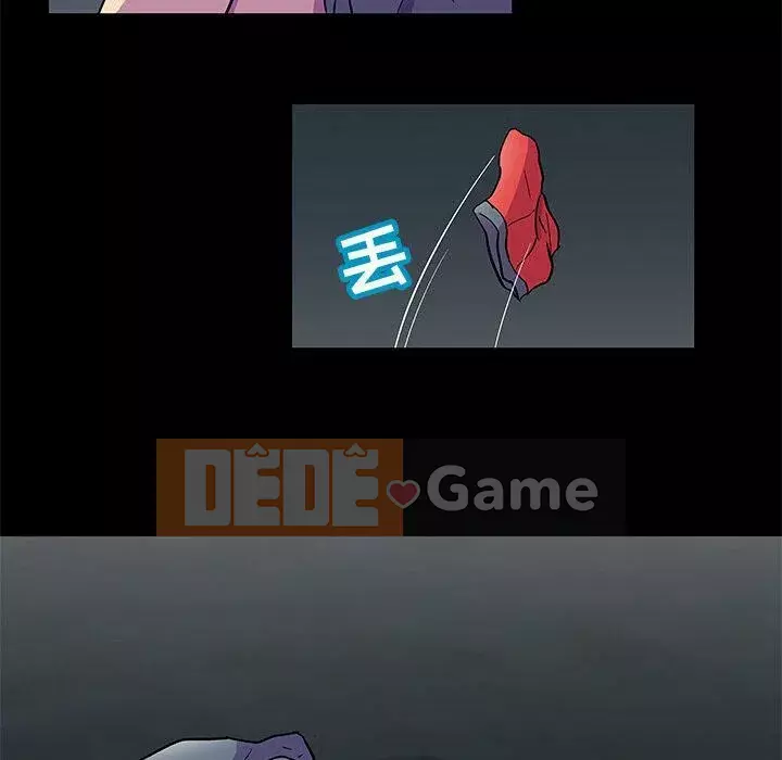 Trò chơi đen tối mùa 2 Chương 71-161