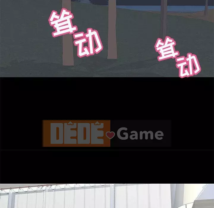 Trò chơi đen tối mùa 2 Chương 71-161