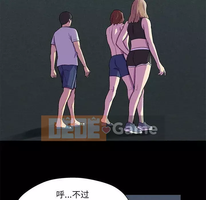 Trò chơi đen tối mùa 2 Chương 71-161