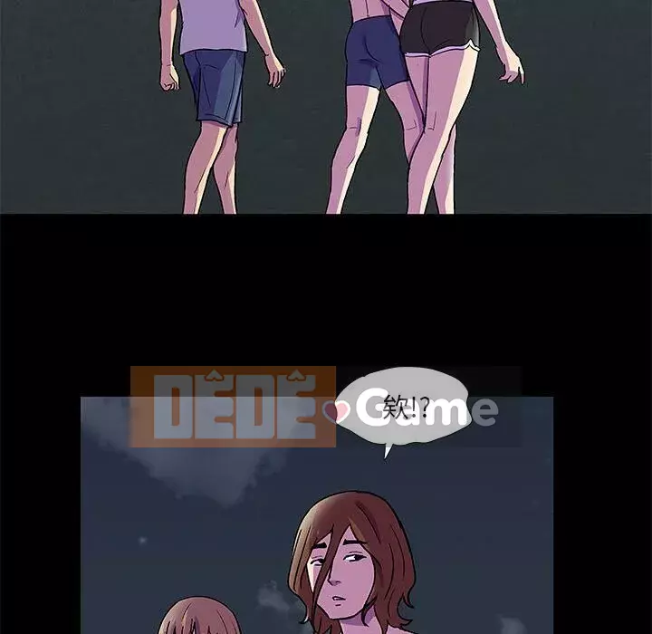 Trò chơi đen tối mùa 2 Chương 71-161