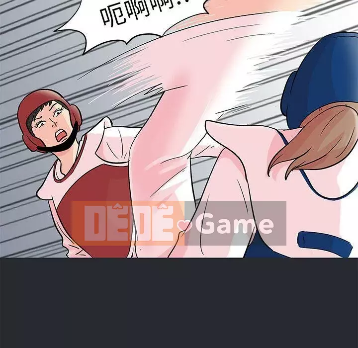 Trò chơi đen tối mùa 2 Chương 71-161