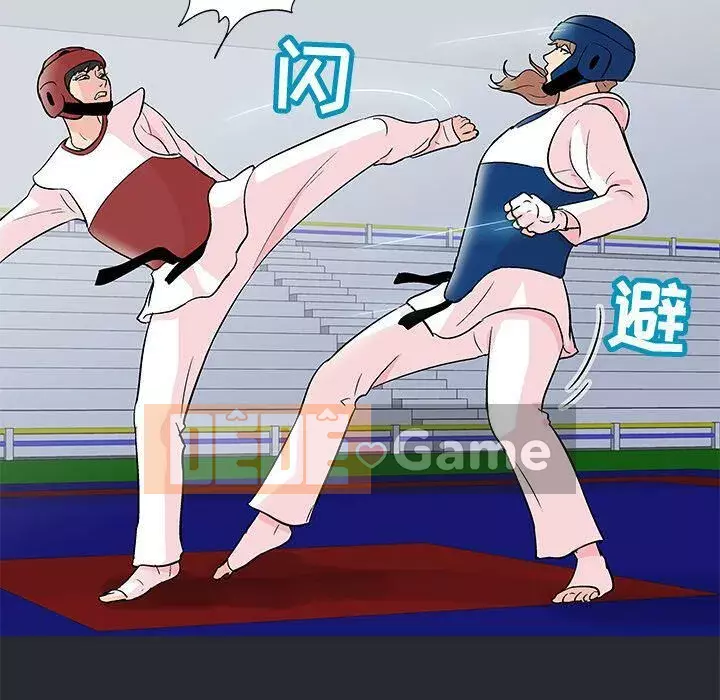 Trò chơi đen tối mùa 2 Chương 71-161