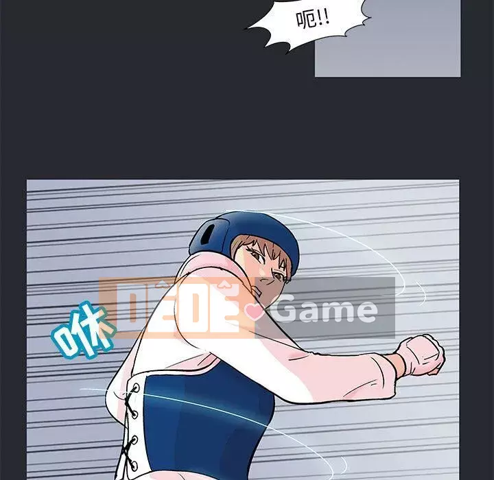 Trò chơi đen tối mùa 2 Chương 71-161