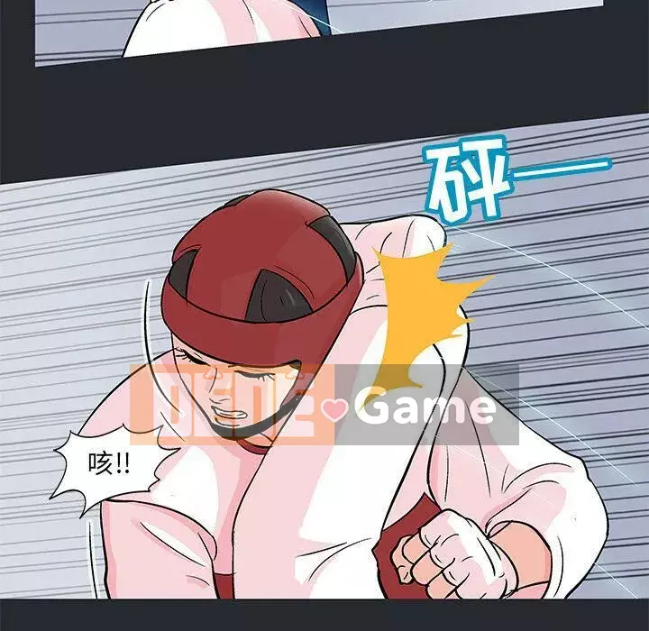 Trò chơi đen tối mùa 2 Chương 71-161