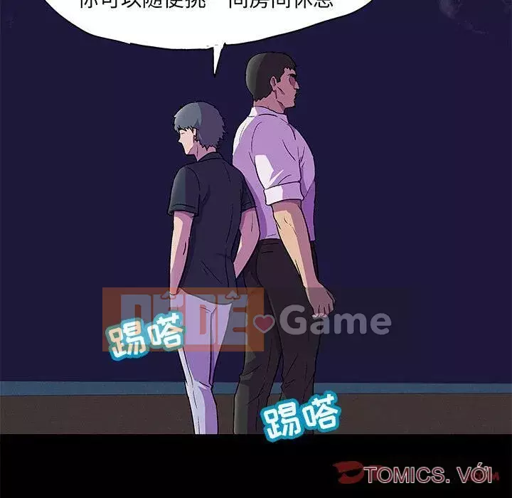 Trò chơi đen tối mùa 2 Chương 71-161