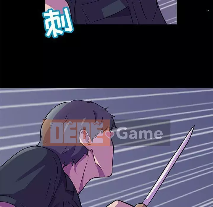 Trò chơi đen tối mùa 2 Chương 71-161