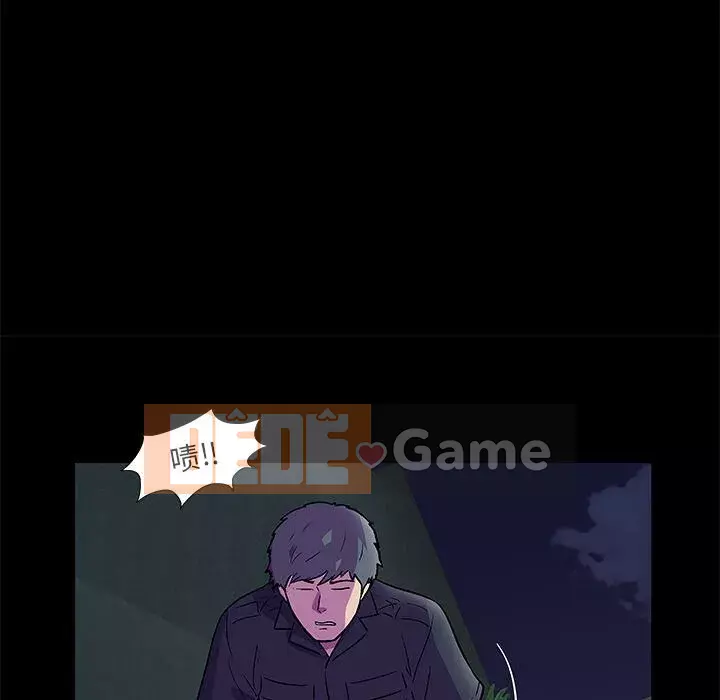 Trò chơi đen tối mùa 2 Chương 71-161