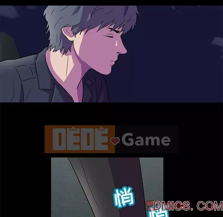 Trò chơi đen tối mùa 2 Chương 71-161