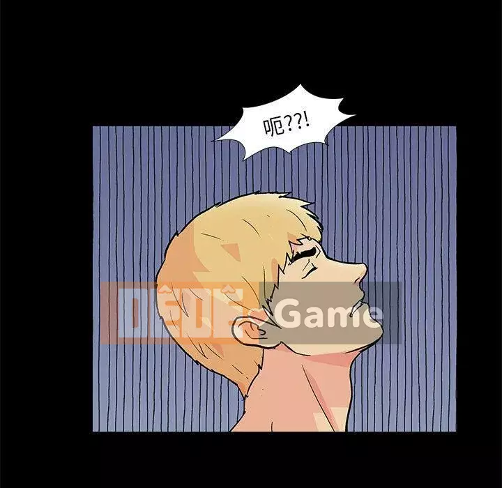 Trò chơi đen tối mùa 2 Chương 71-161