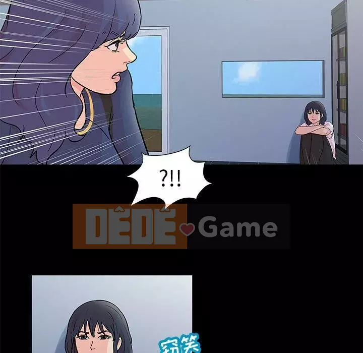 Trò chơi đen tối mùa 2 Chương 71-161