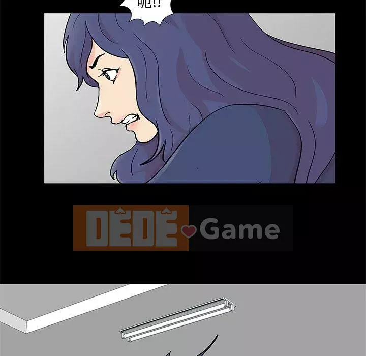 Trò chơi đen tối mùa 2 Chương 71-161