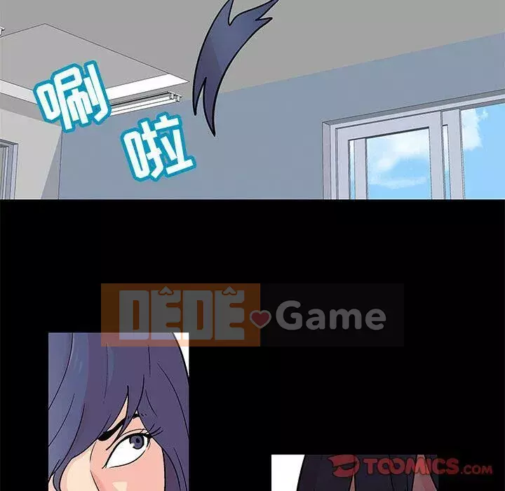 Trò chơi đen tối mùa 2 Chương 71-161