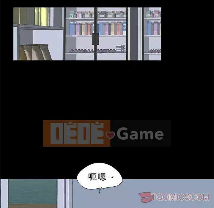 Trò chơi đen tối mùa 2 Chương 71-161