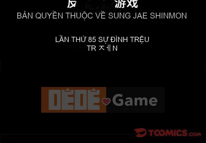 Trò chơi đen tối mùa 2 Chương 71-161