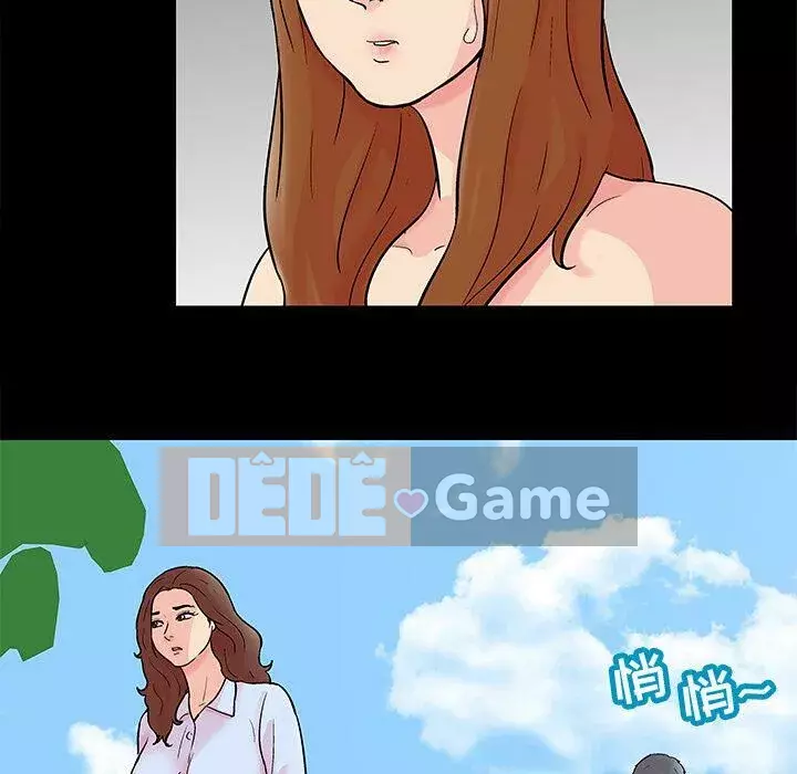 Trò chơi đen tối mùa 2 Chương 71-161