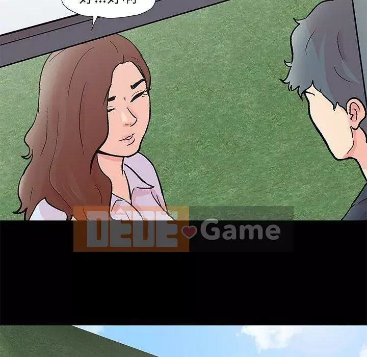 Trò chơi đen tối mùa 2 Chương 71-161