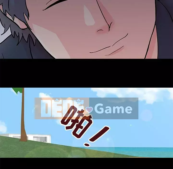 Trò chơi đen tối mùa 2 Chương 71-161