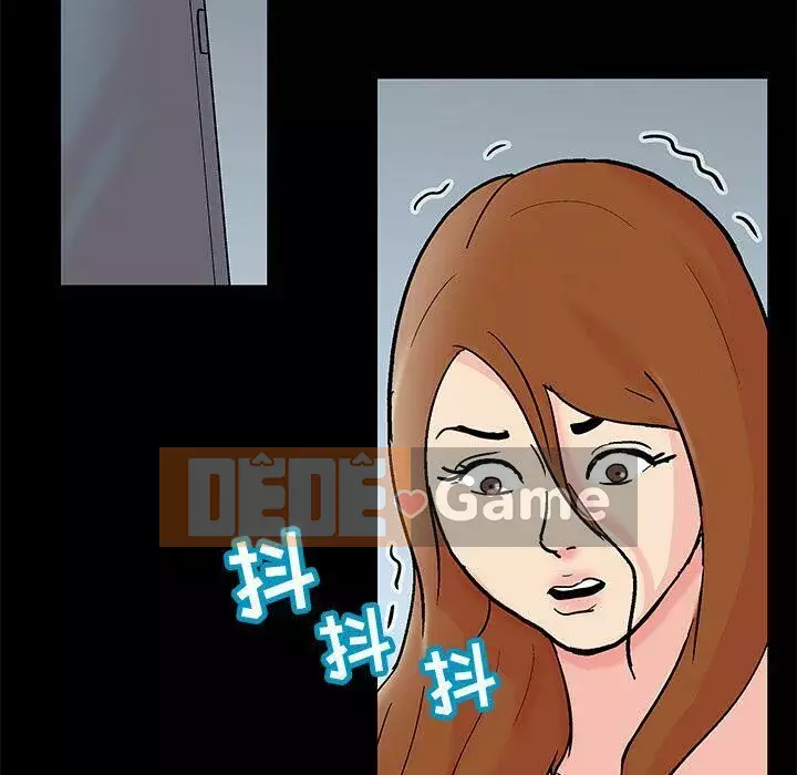 Trò chơi đen tối mùa 2 Chương 71-161