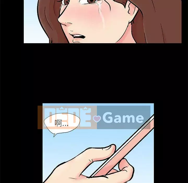 Trò chơi đen tối mùa 2 Chương 71-161