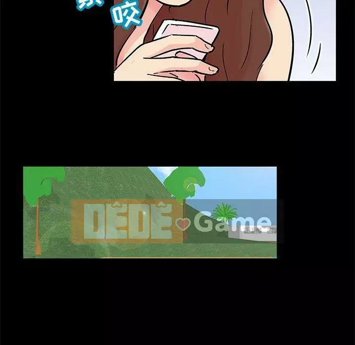 Trò chơi đen tối mùa 2 Chương 71-161