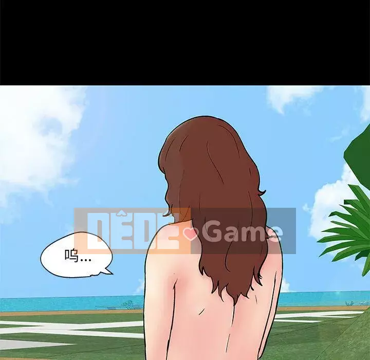 Trò chơi đen tối mùa 2 Chương 71-161