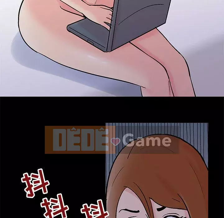 Trò chơi đen tối mùa 2 Chương 71-161