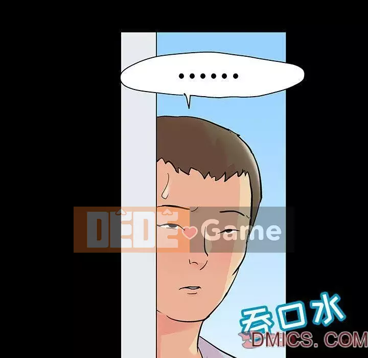 Trò chơi đen tối mùa 2 Chương 71-161