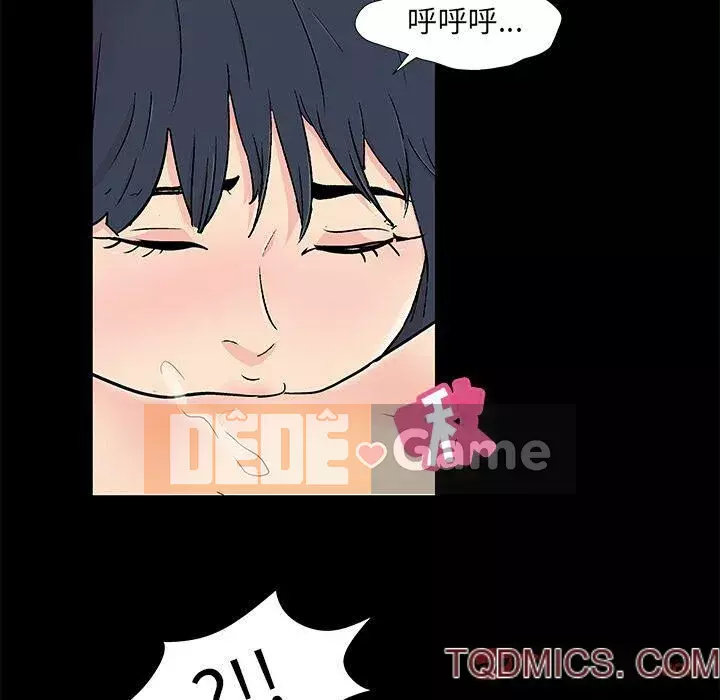 Trò chơi đen tối mùa 2 Chương 71-161