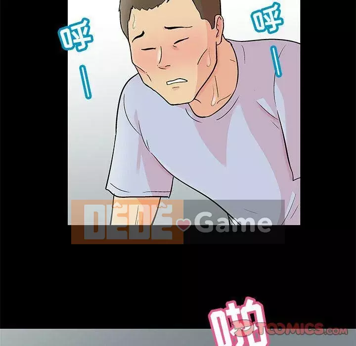 Trò chơi đen tối mùa 2 Chương 71-161