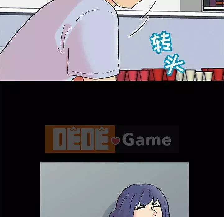 Trò chơi đen tối mùa 2 Chương 71-161