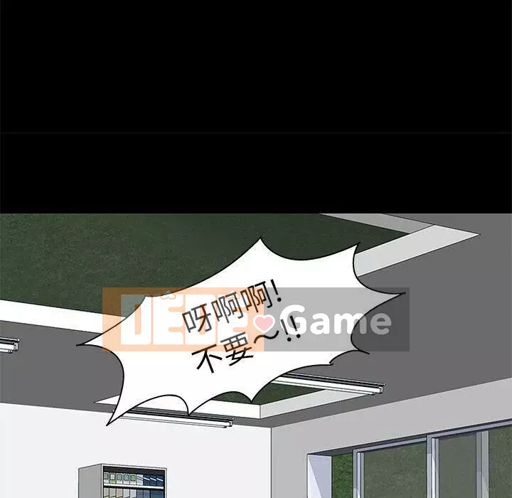 Trò chơi đen tối mùa 2 Chương 71-161