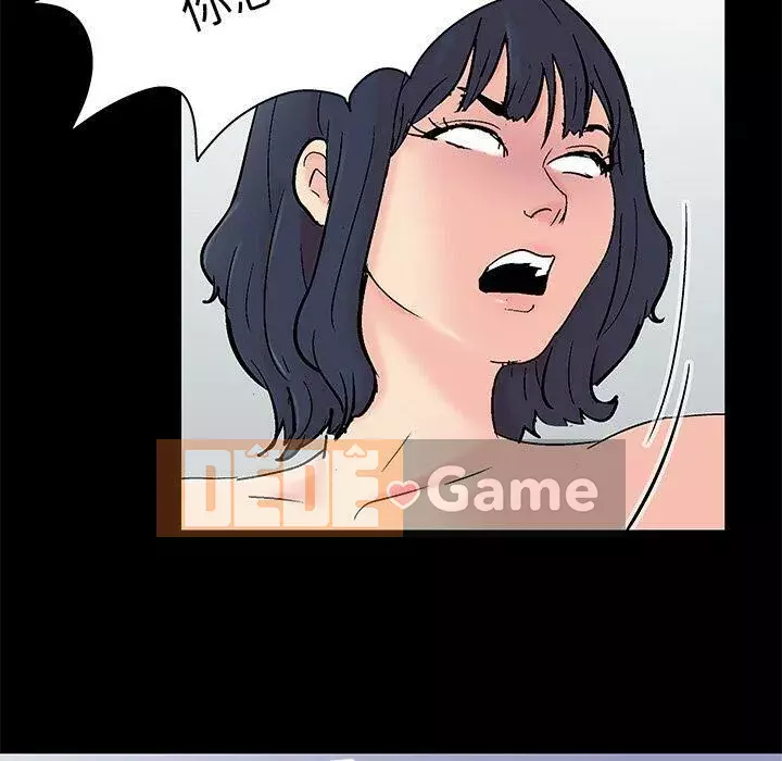 Trò chơi đen tối mùa 2 Chương 71-161