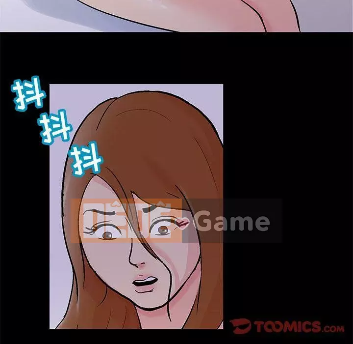 Trò chơi đen tối mùa 2 Chương 71-161