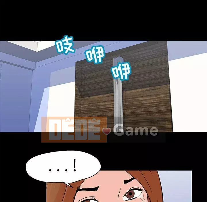 Trò chơi đen tối mùa 2 Chương 71-161