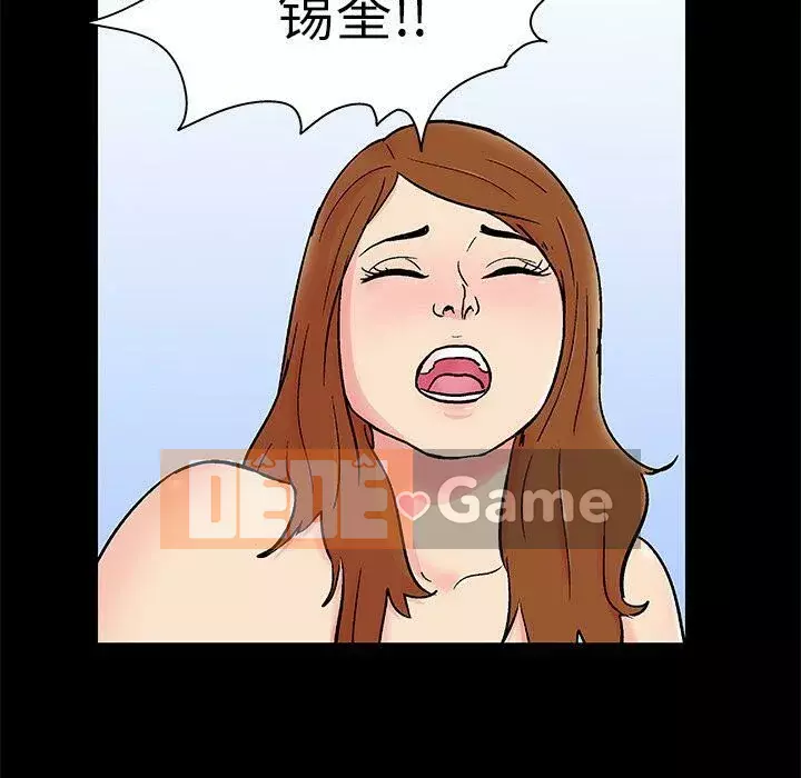 Trò chơi đen tối mùa 2 Chương 71-161