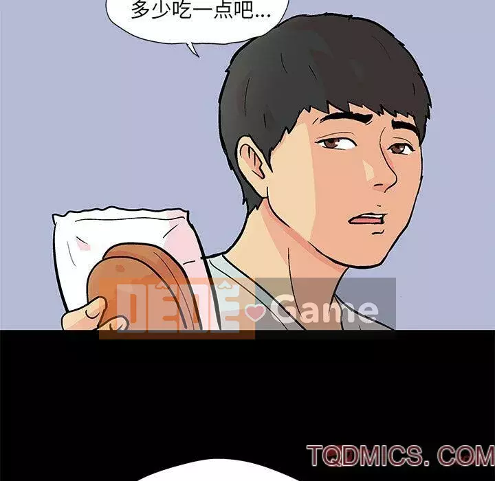 Trò chơi đen tối mùa 2 Chương 71-161