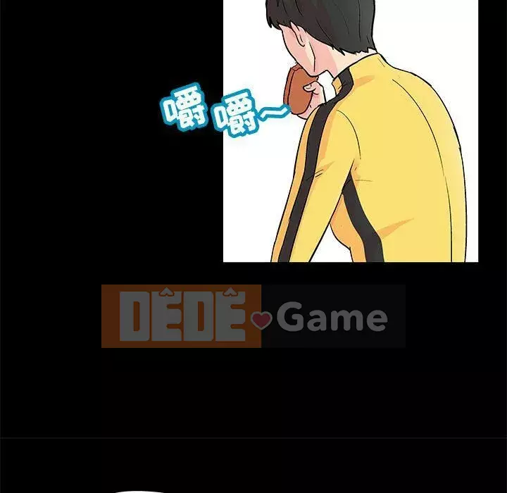 Trò chơi đen tối mùa 2 Chương 71-161