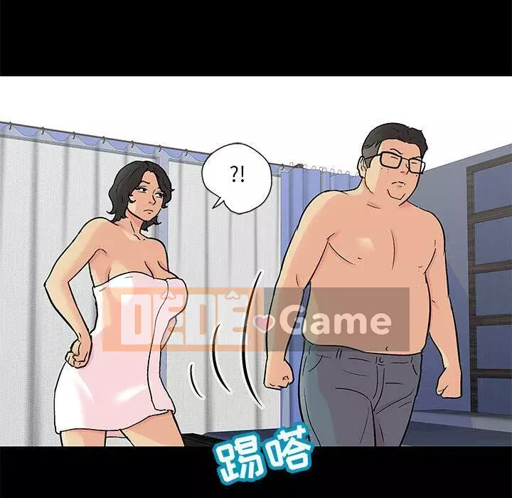 Trò chơi đen tối mùa 2 Chương 71-161