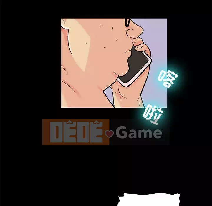 Trò chơi đen tối mùa 2 Chương 71-161